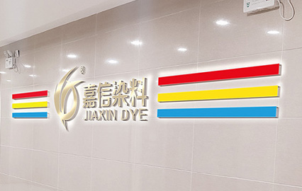 公司形象設(shè)計